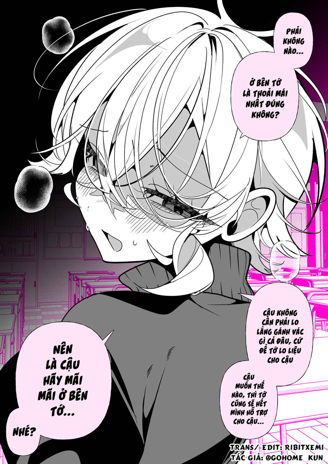Chapter 69 - Page 3