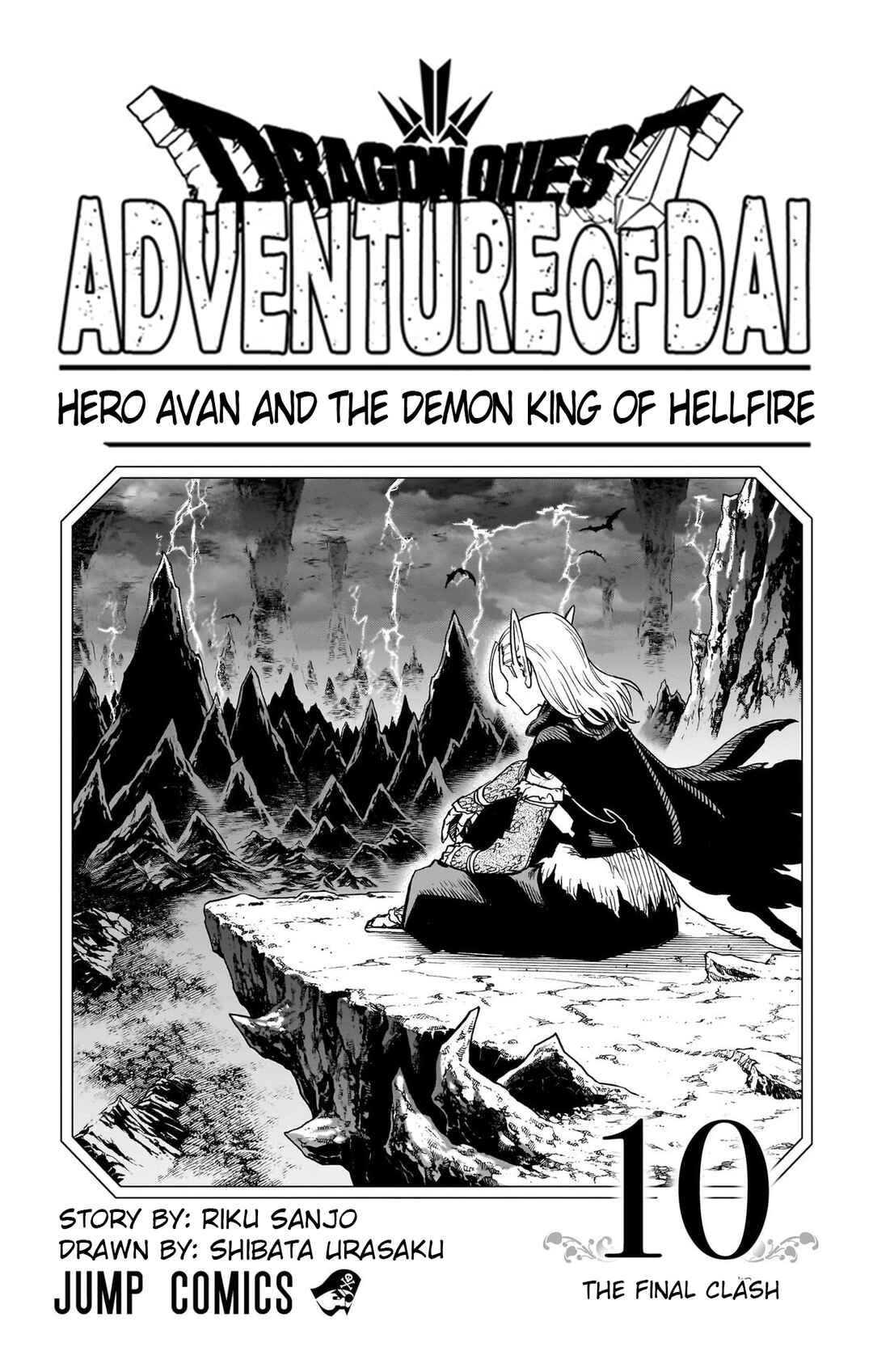 Chapter 37 - Page 4