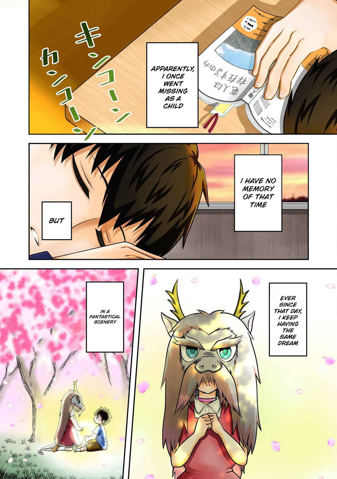 Chapter 1 - Page 2