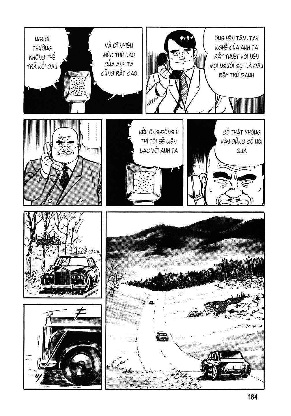 Chapter 80 - Page 12