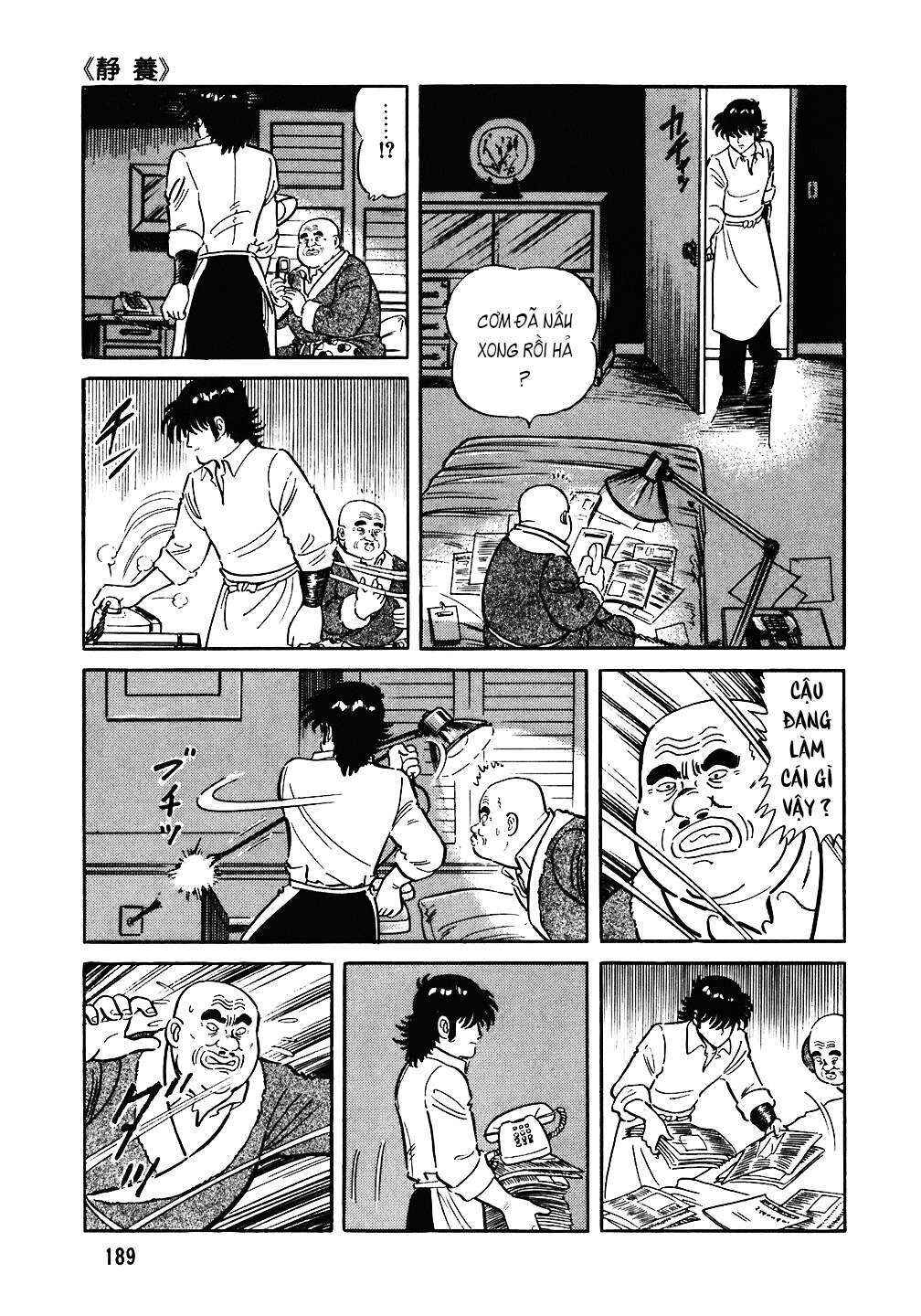 Chapter 80 - Page 17