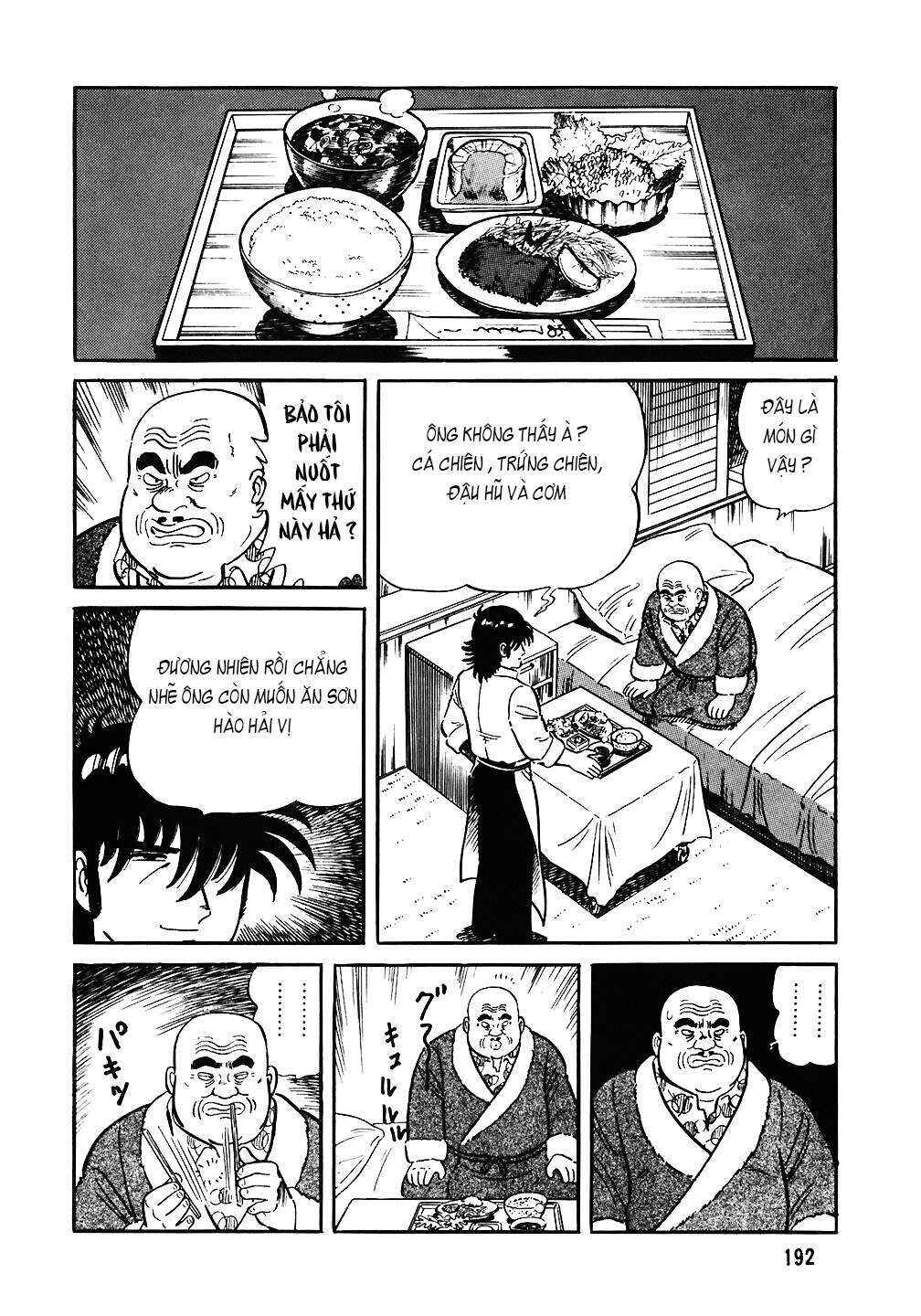 Chapter 80 - Page 20
