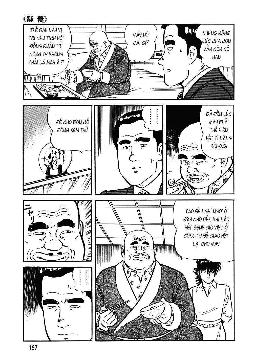 Chapter 80 - Page 25