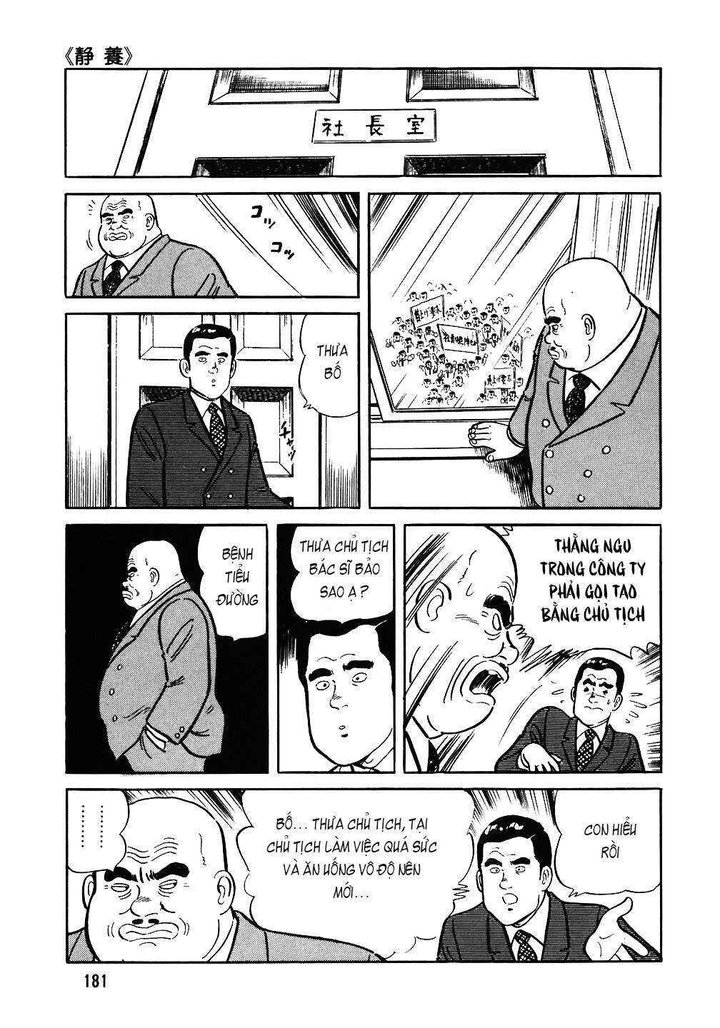 Chapter 80 - Page 9