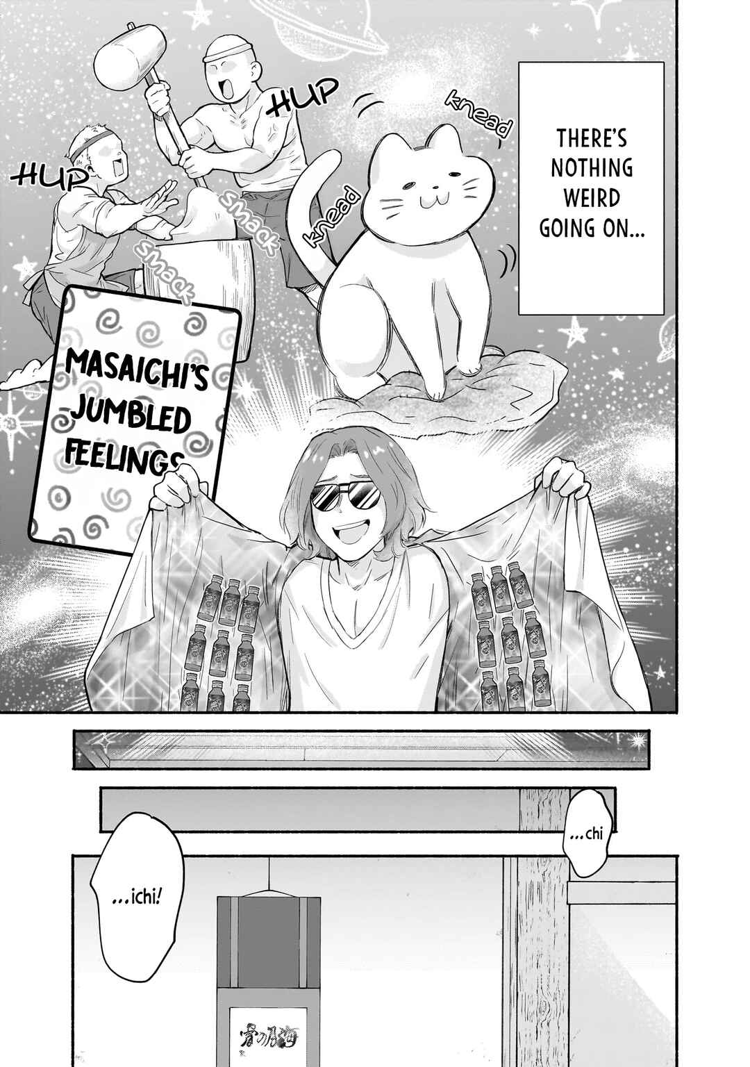 Chapter 28 - Page 15