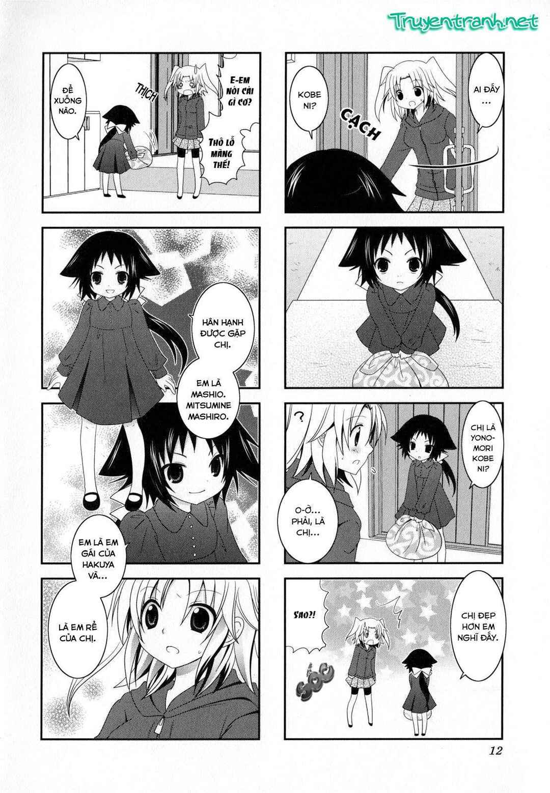 Chapter 1 - Page 12