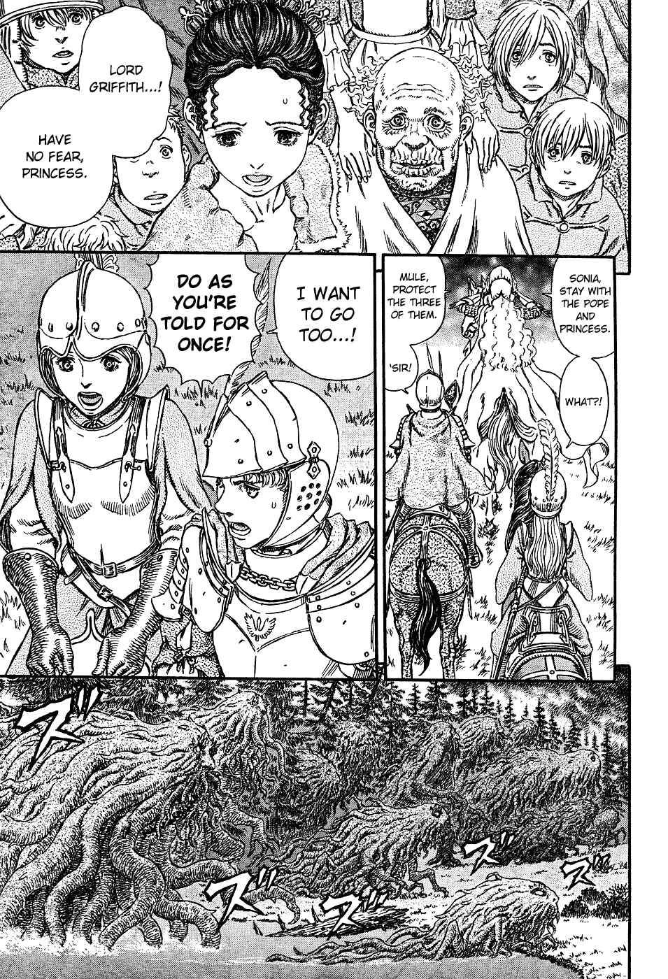 Chapter 298 - Page 8