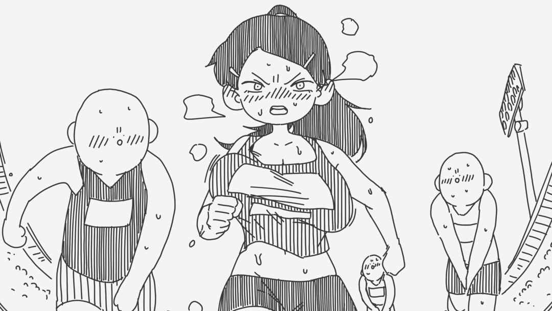 Chapter 1071 - Page 3