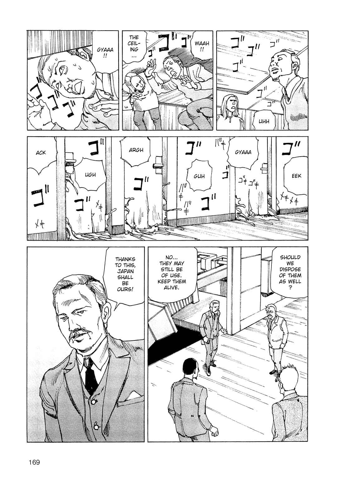Chapter 35 - Page 4