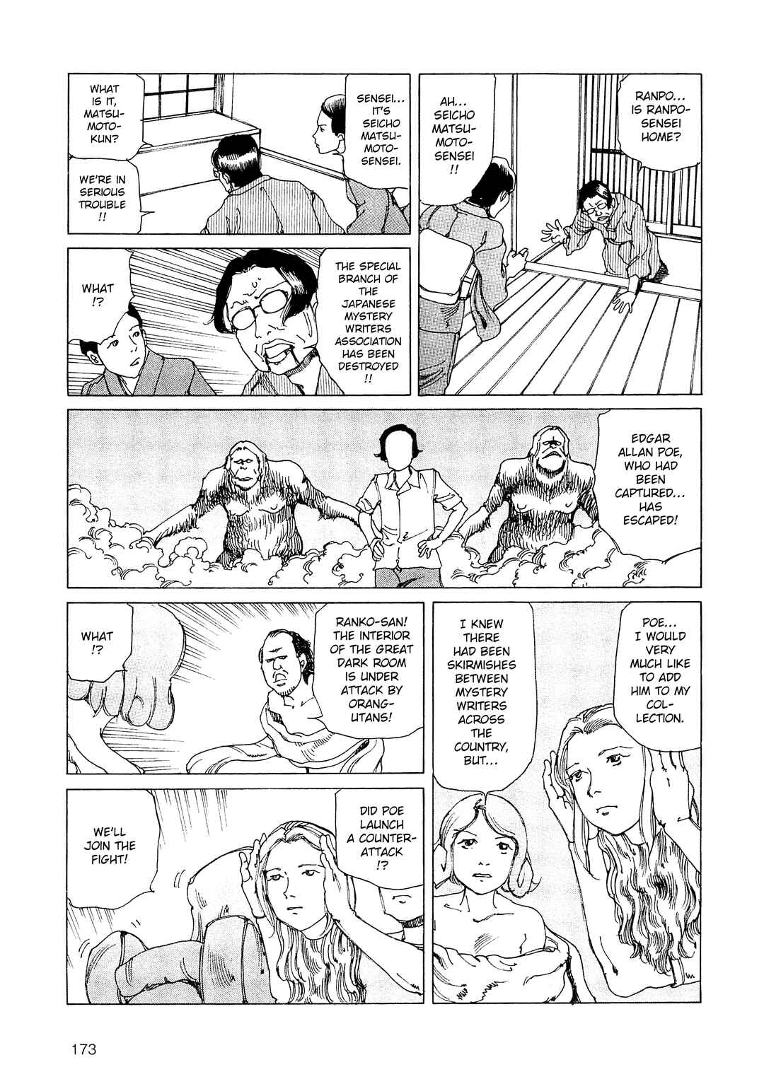 Chapter 35 - Page 7