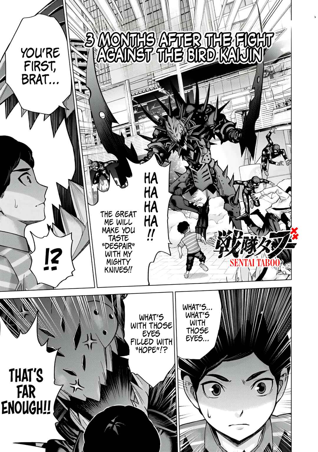 Chapter 8 - Page 1