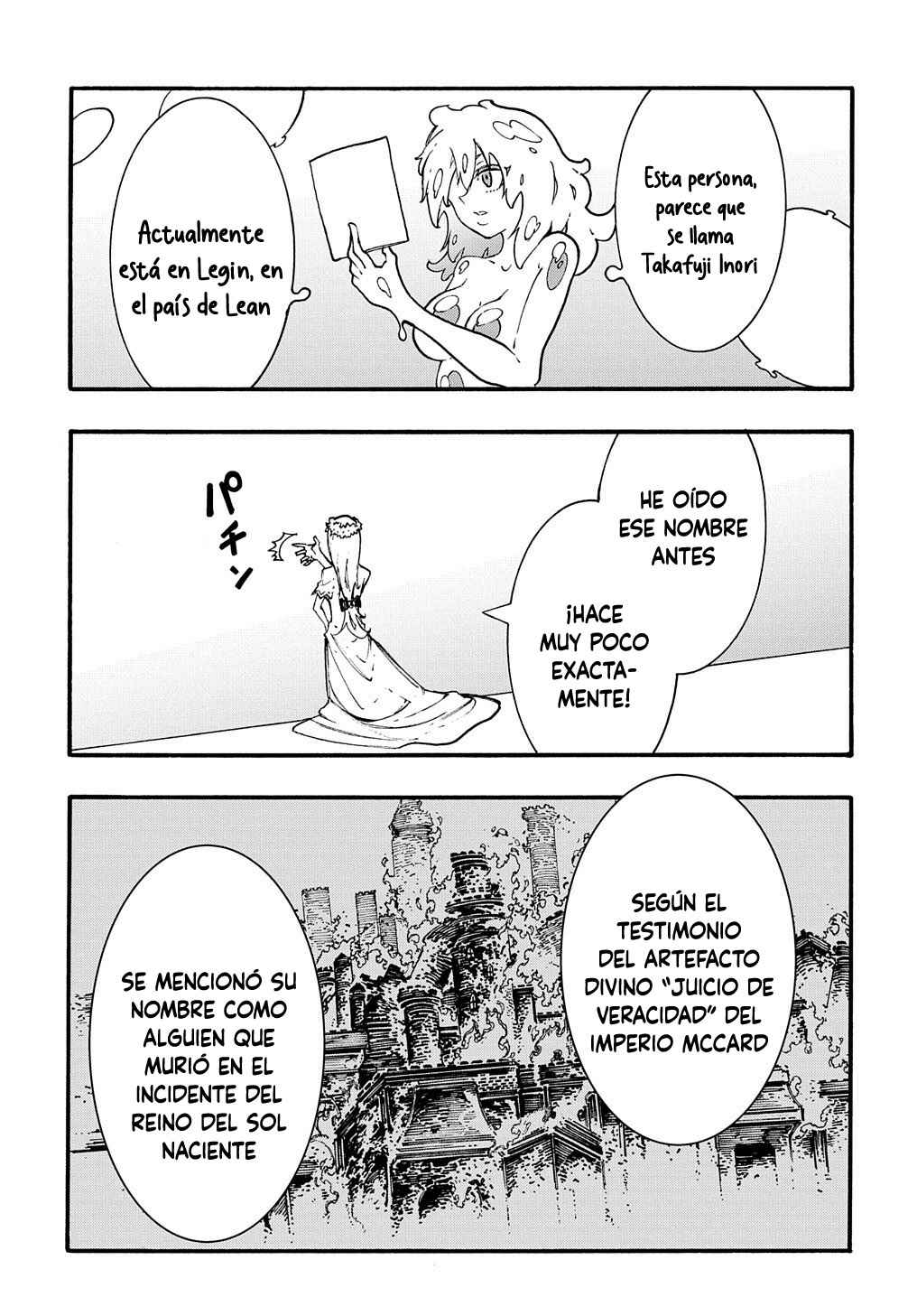 Chapter 30 - Page 13