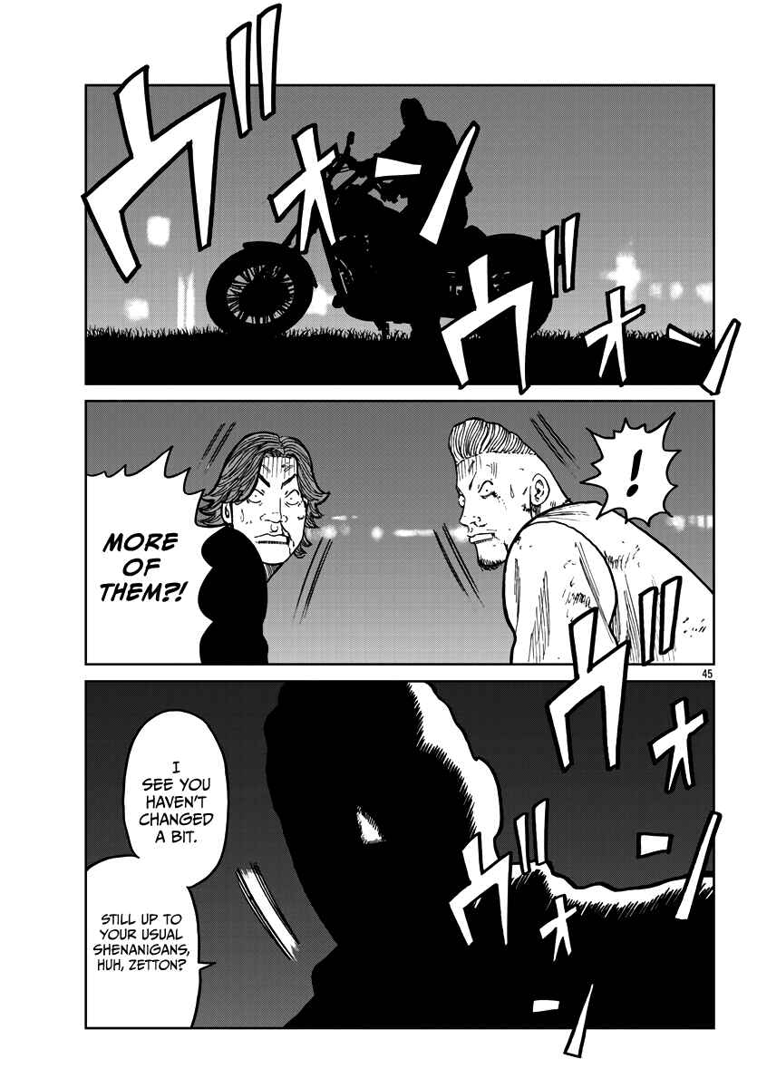 Chapter 39 - Page 44
