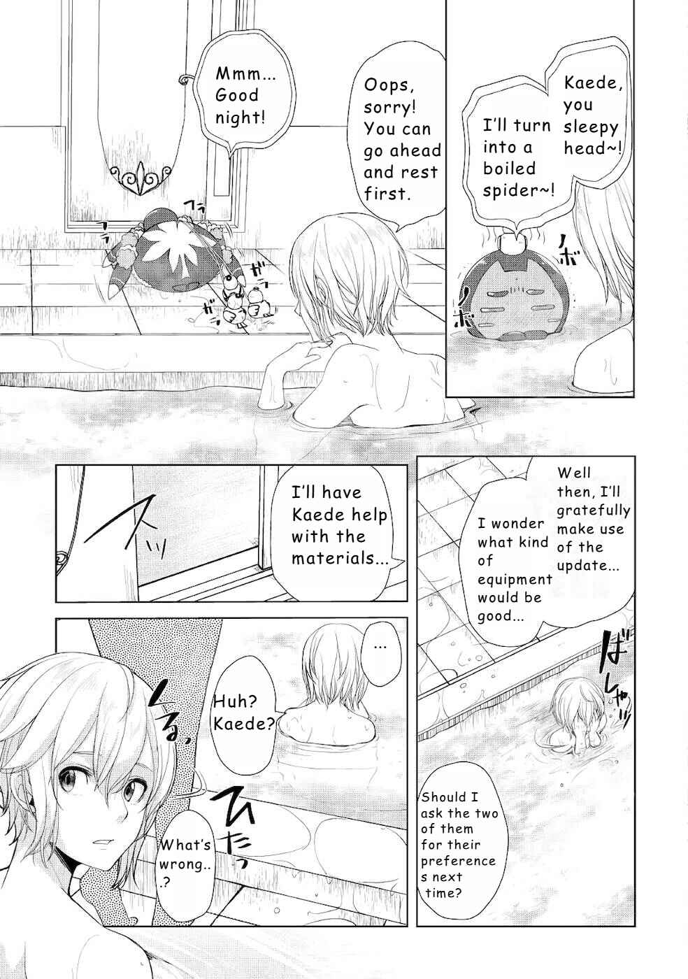 Chapter 17 - Page 17