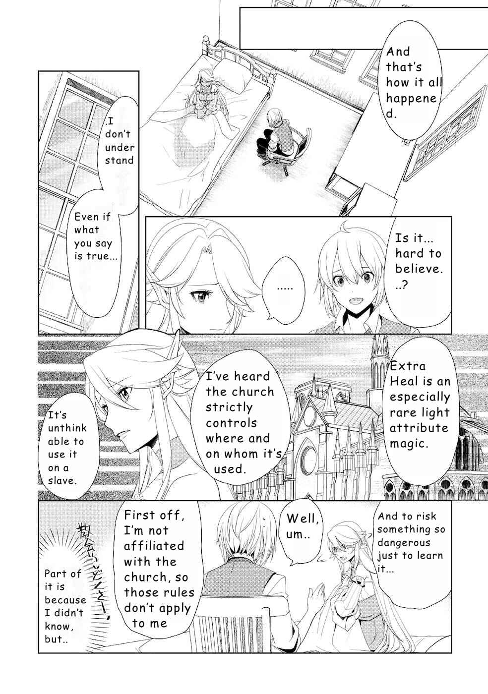 Chapter 17 - Page 6