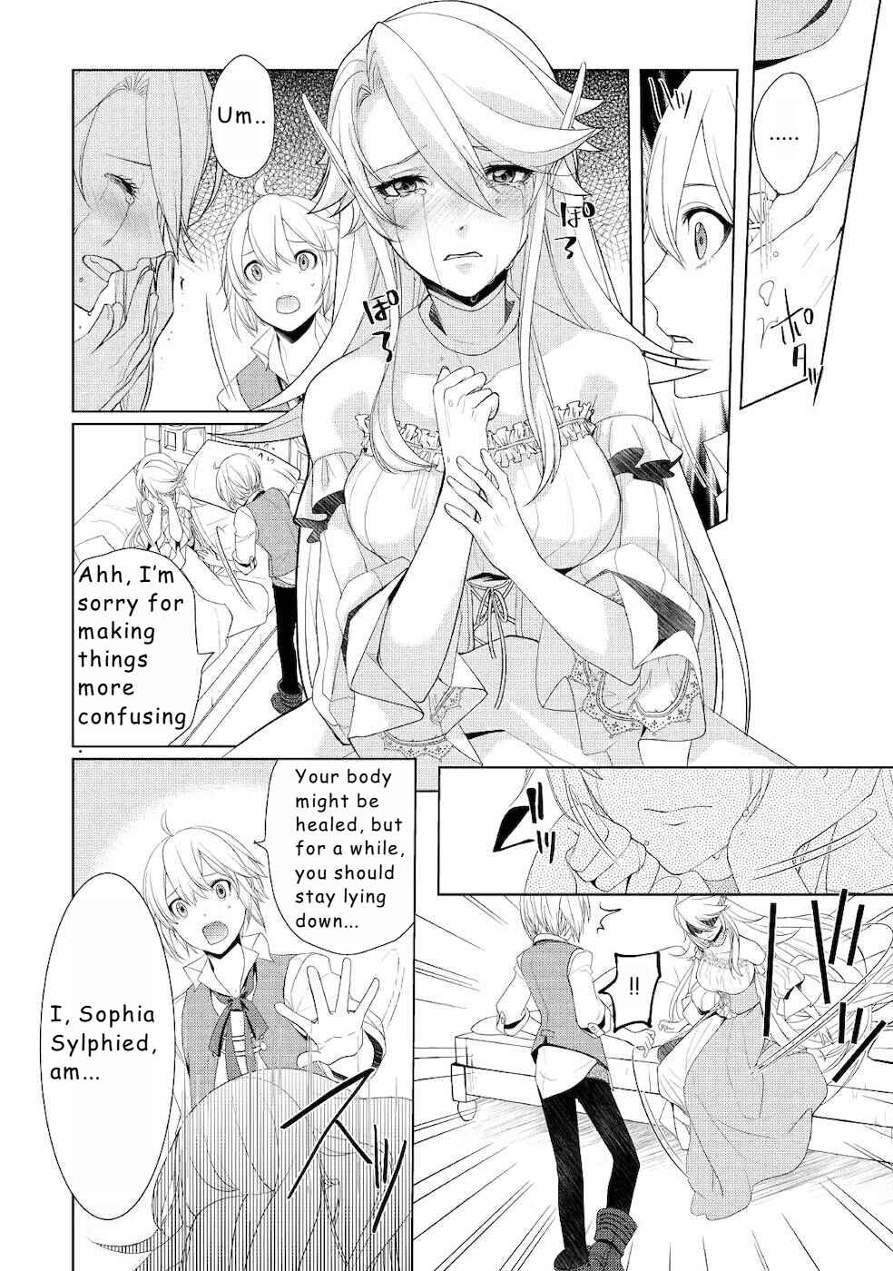Chapter 17 - Page 8