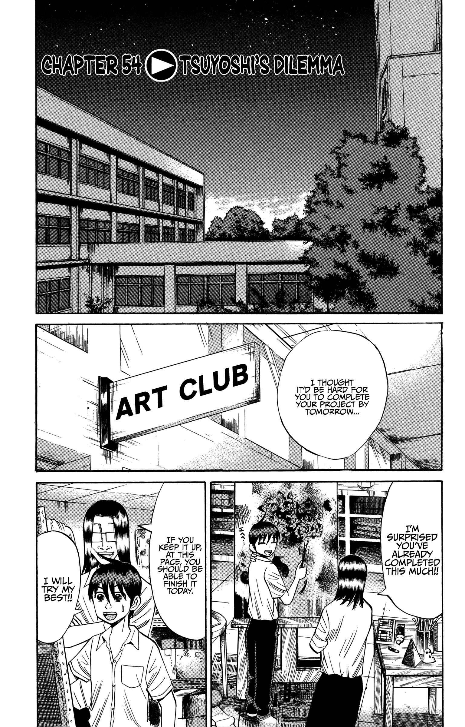 Chapter 54 - Page 1