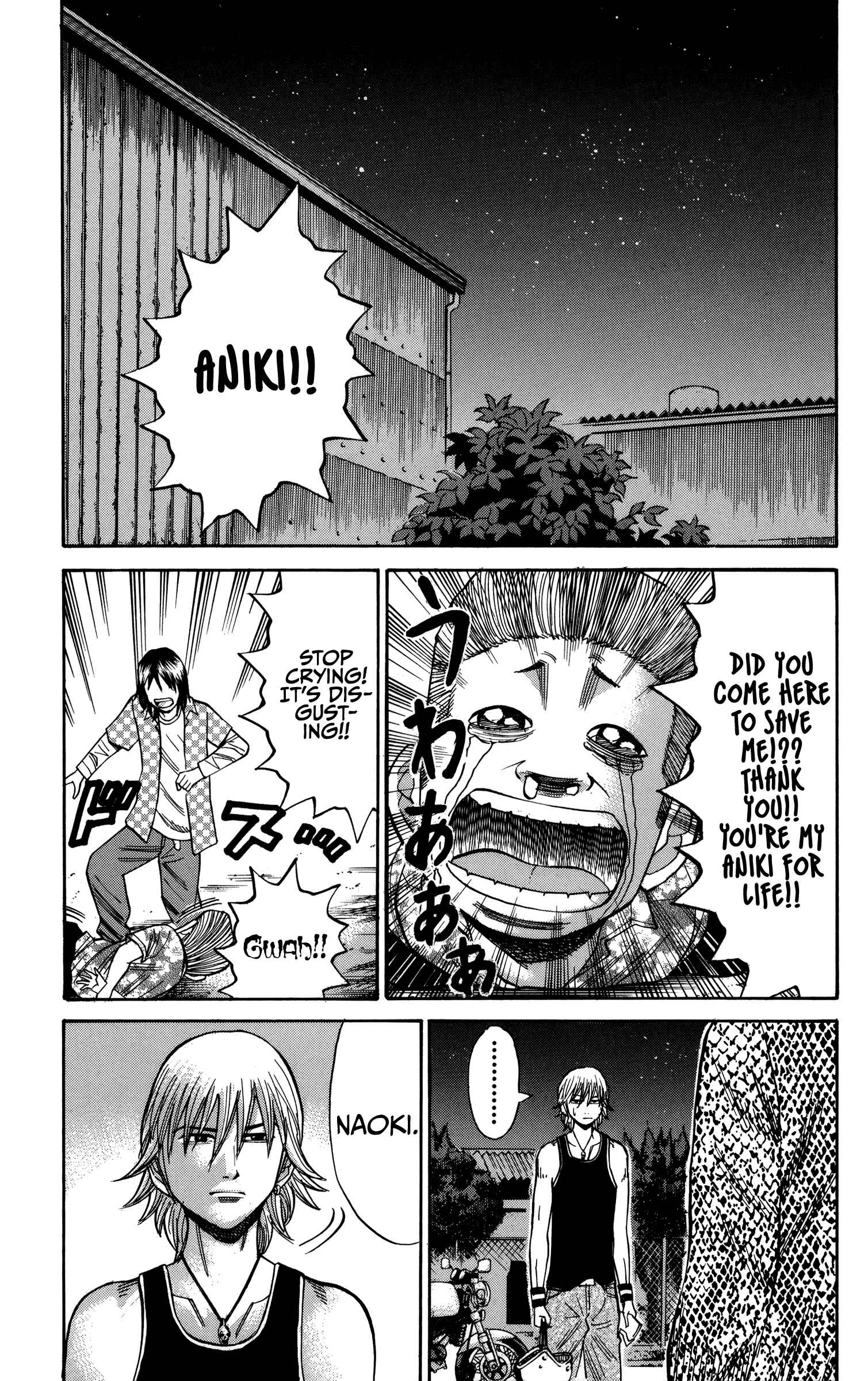 Chapter 54 - Page 3