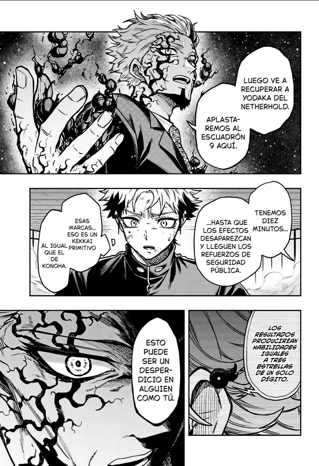 Chapter 71 - Page 16