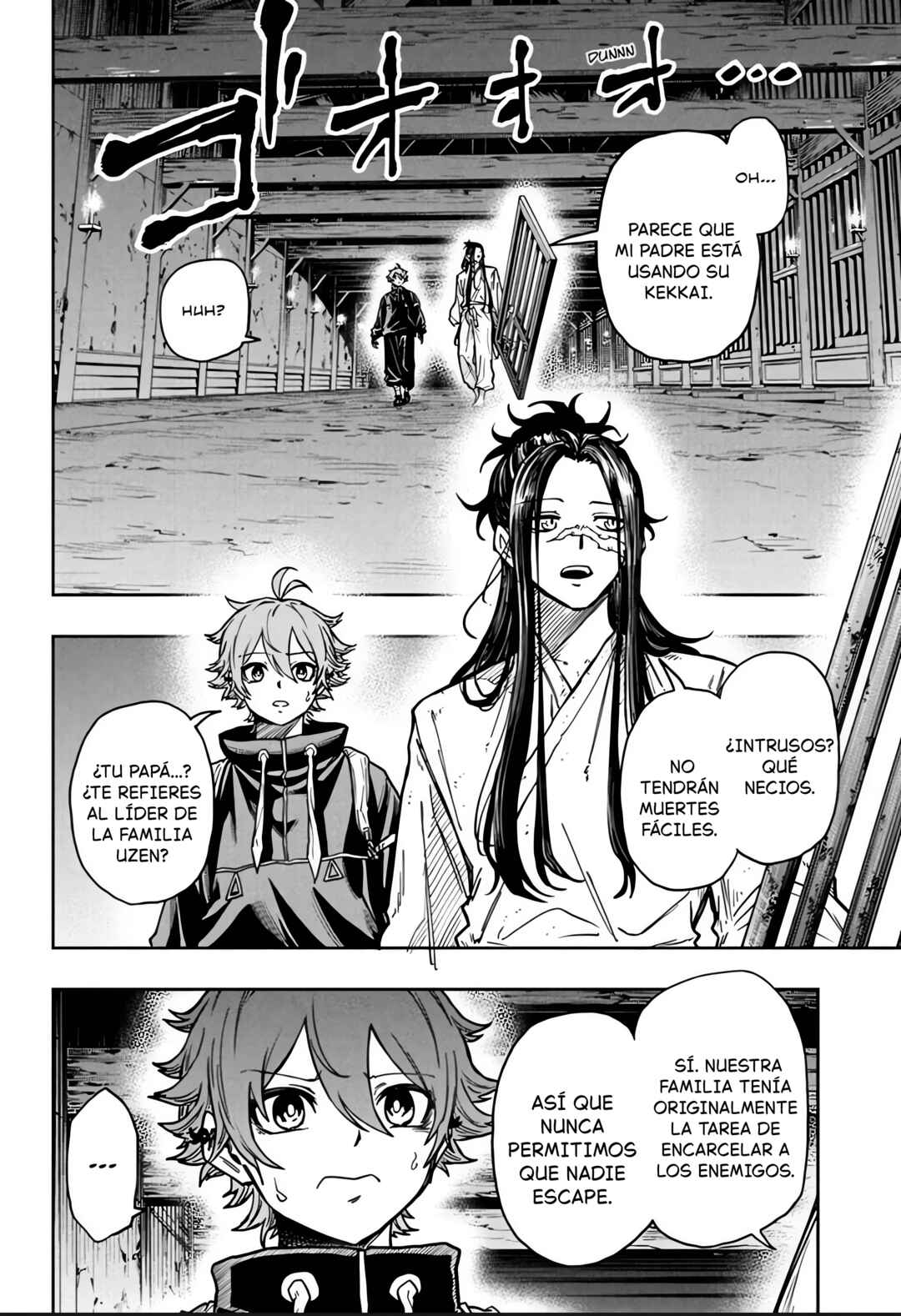 Chapter 71 - Page 17