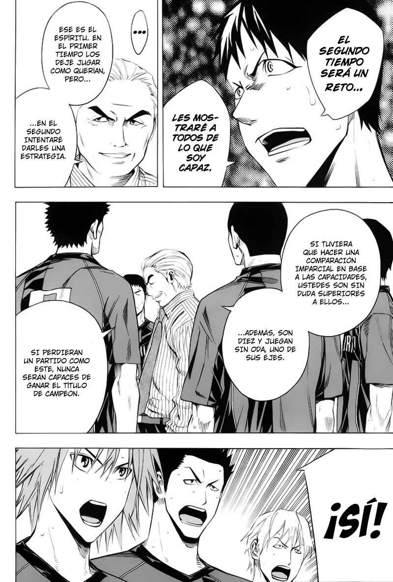Chapter 177 - Page 21