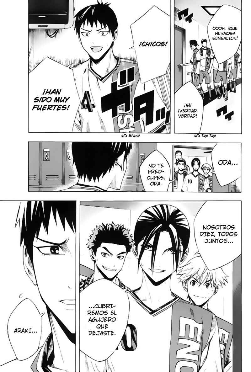 Chapter 177 - Page 22