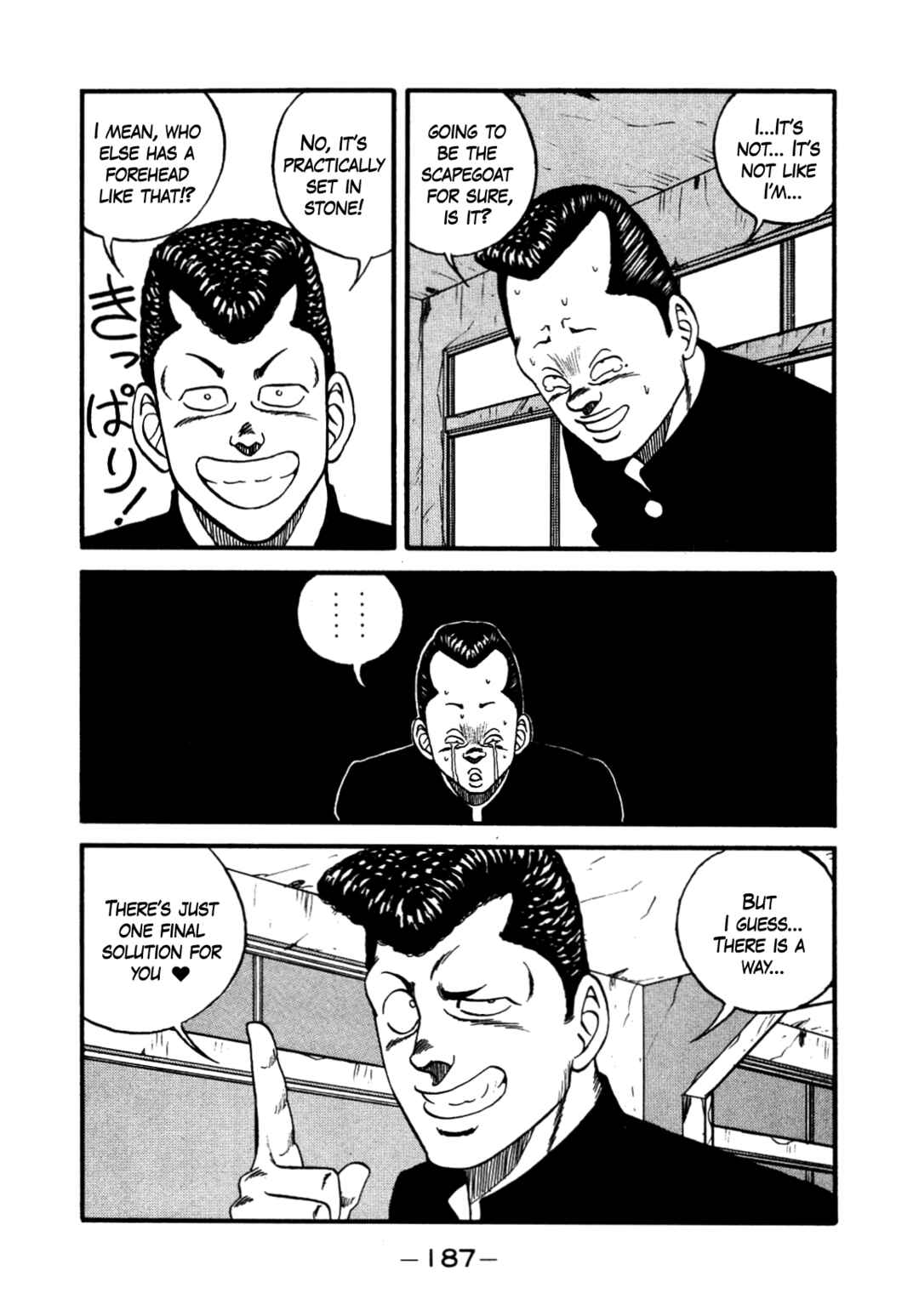 Chapter 141 - Page 21