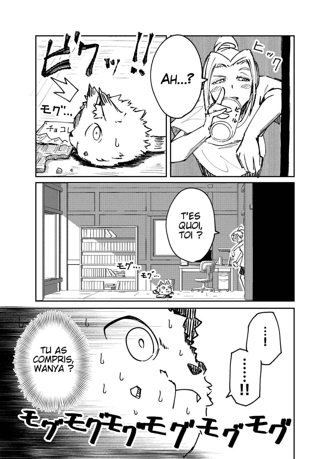 Chapter 2.2 - Page 1