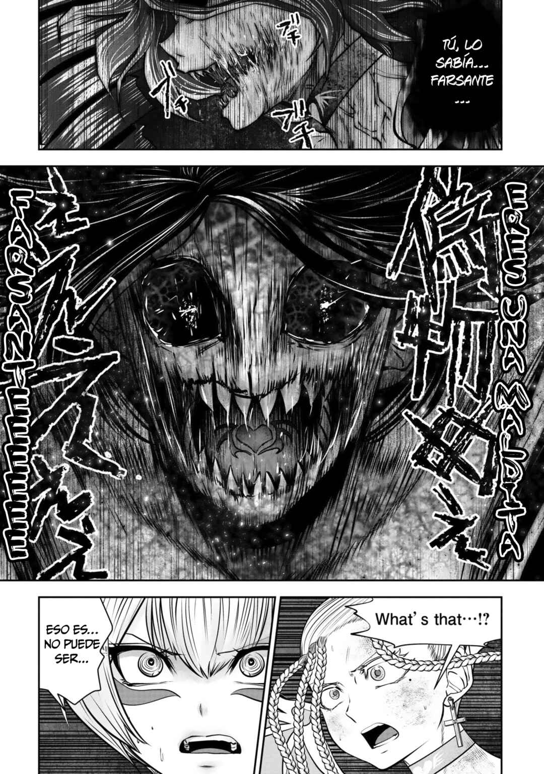 Chapter 125 - Page 12