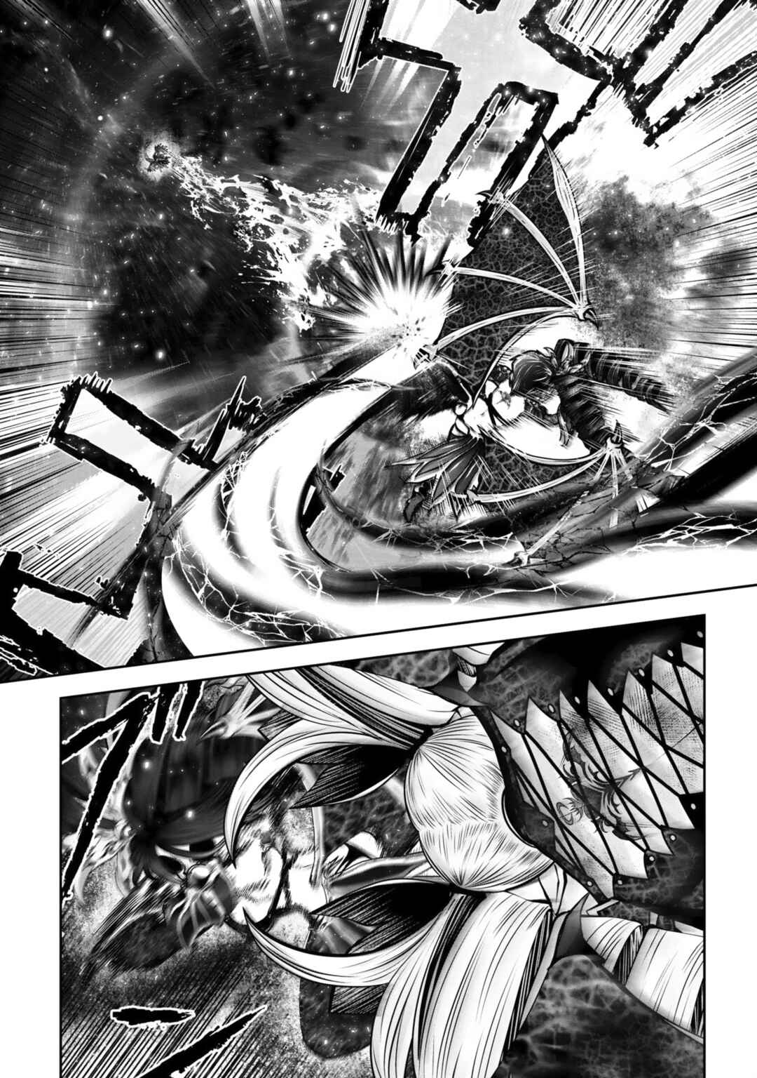 Chapter 125 - Page 3