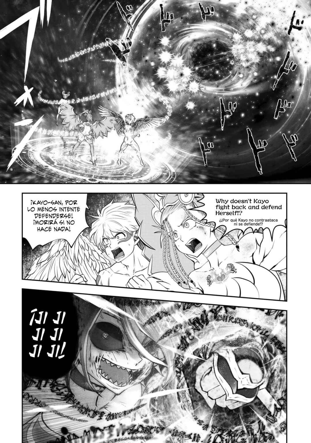 Chapter 125 - Page 6