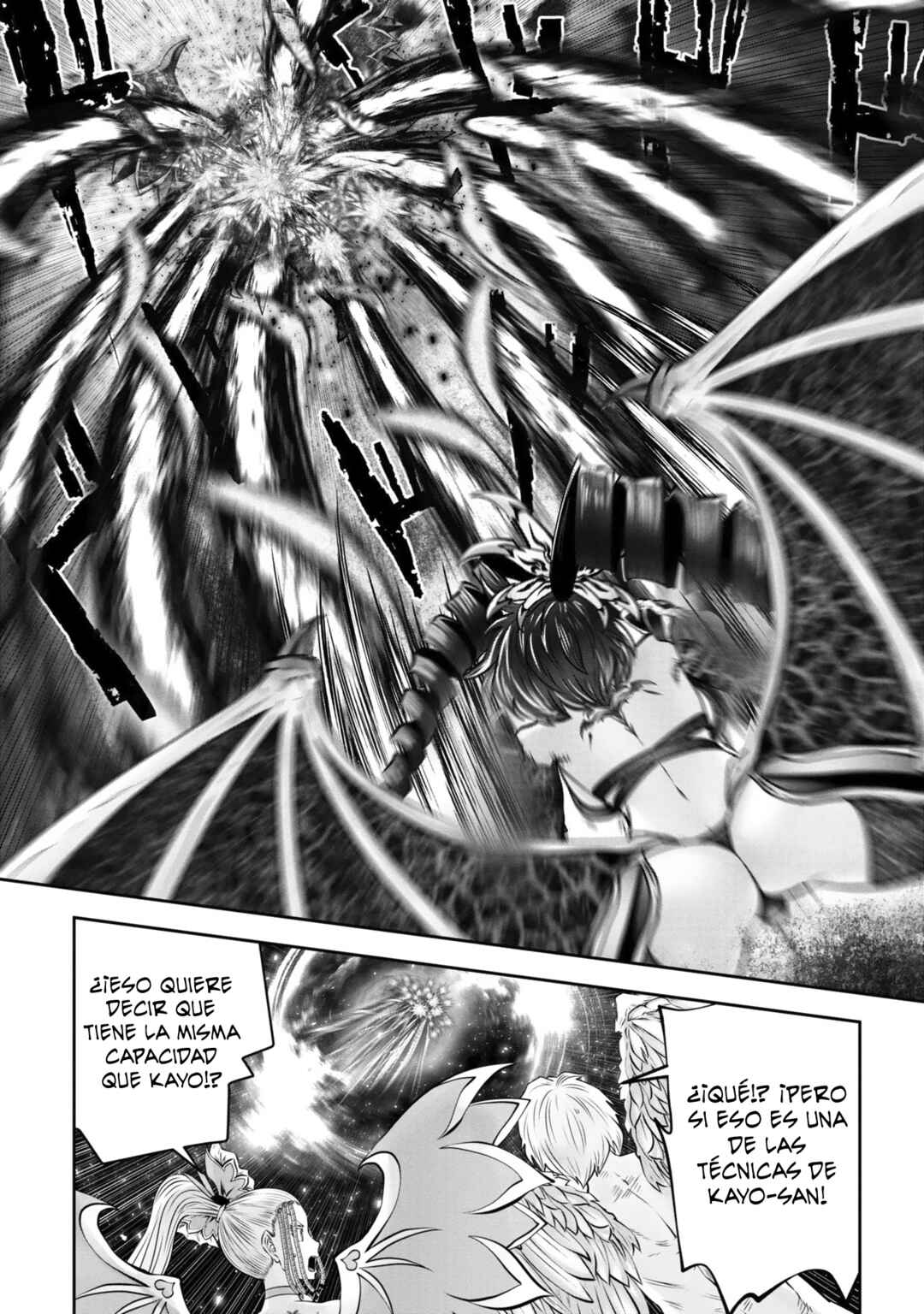 Chapter 125 - Page 7