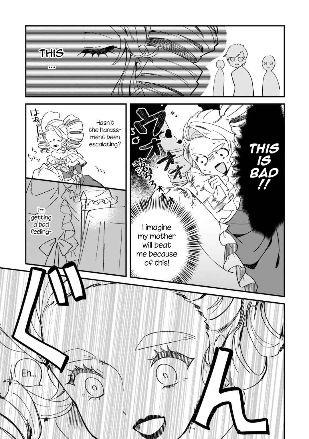 Chapter 1 - Page 24