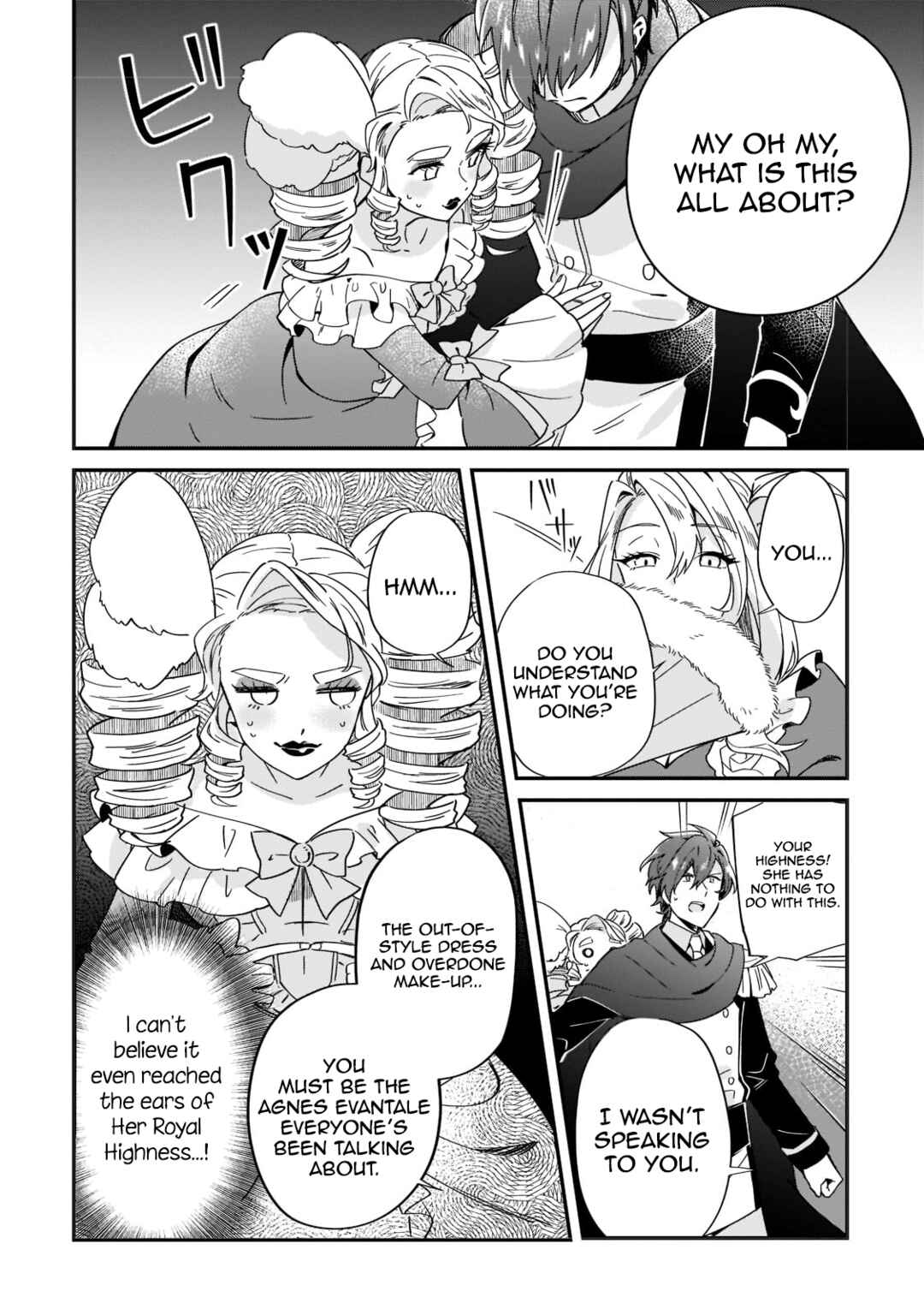 Chapter 1 - Page 45