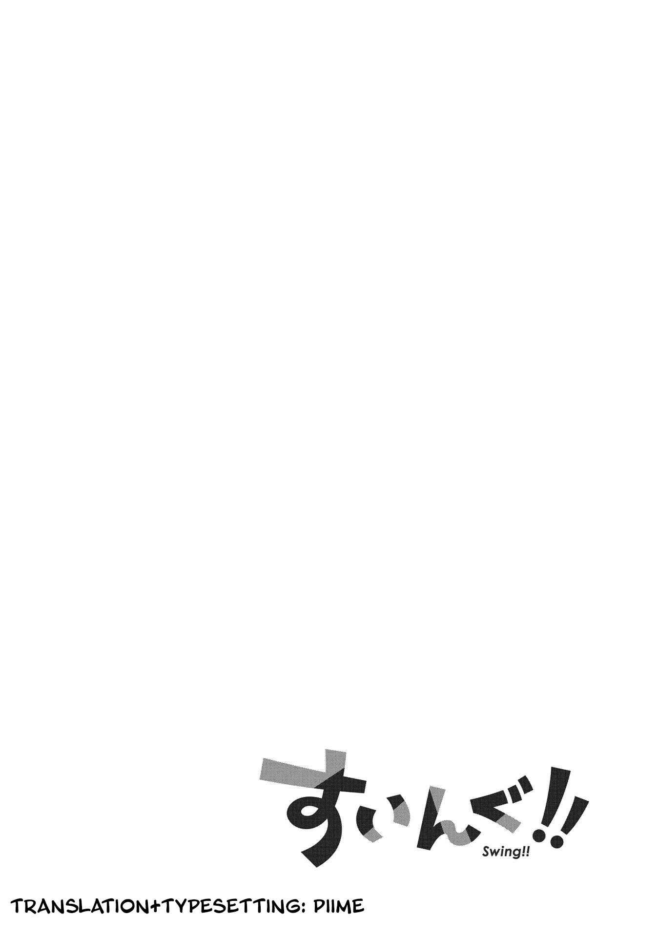 Chapter 6 - Page 2
