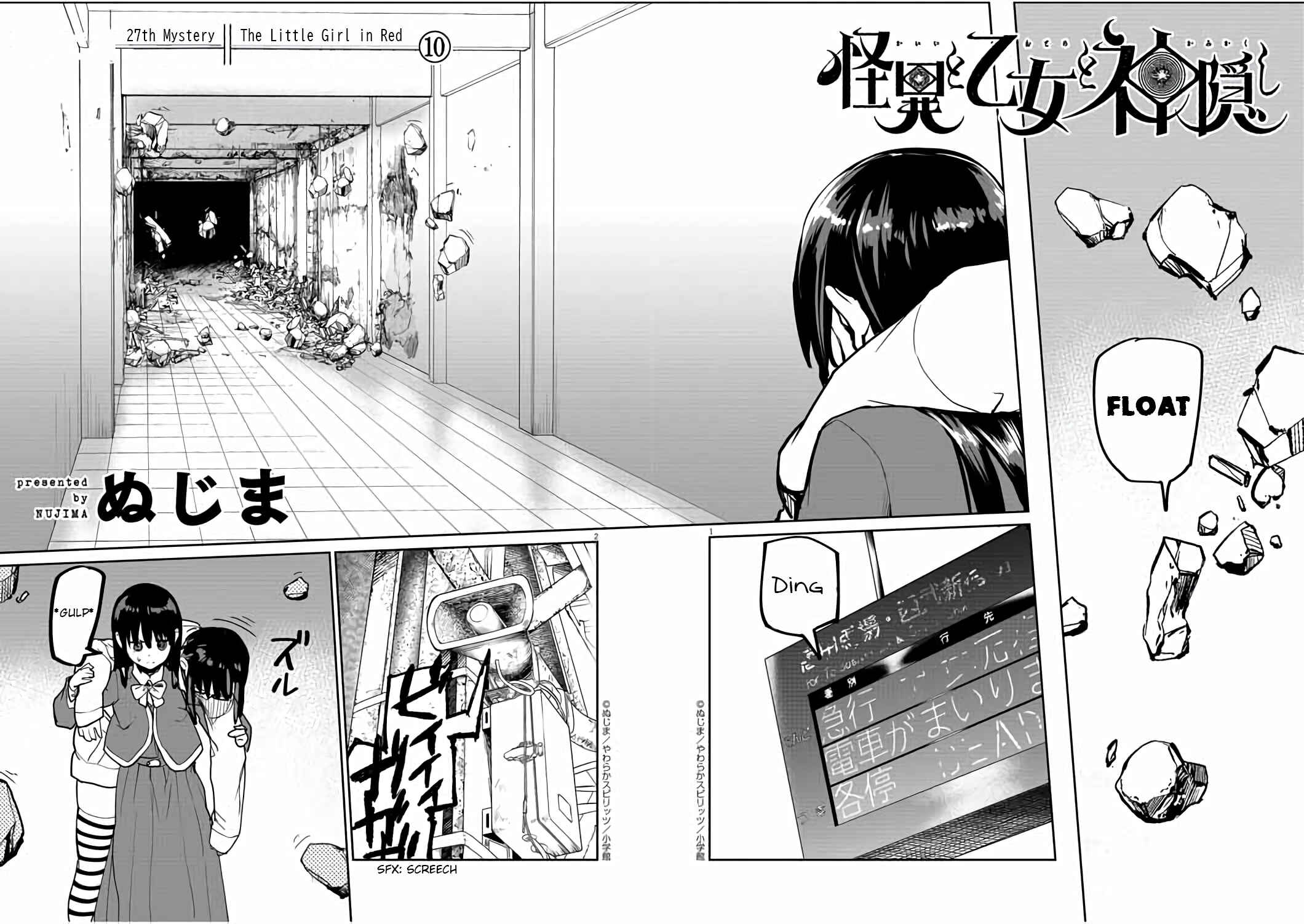 Chapter 27 - Page 2