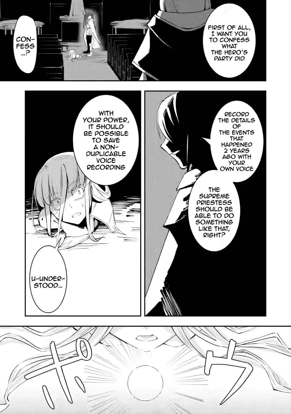 Chapter 5.2 - Page 10