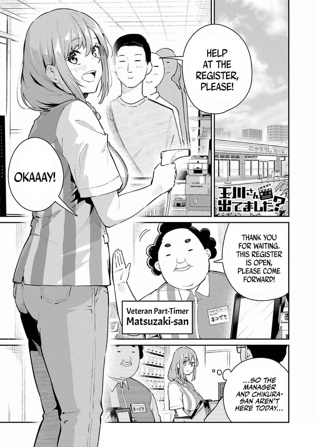 Chapter 6 - Page 1