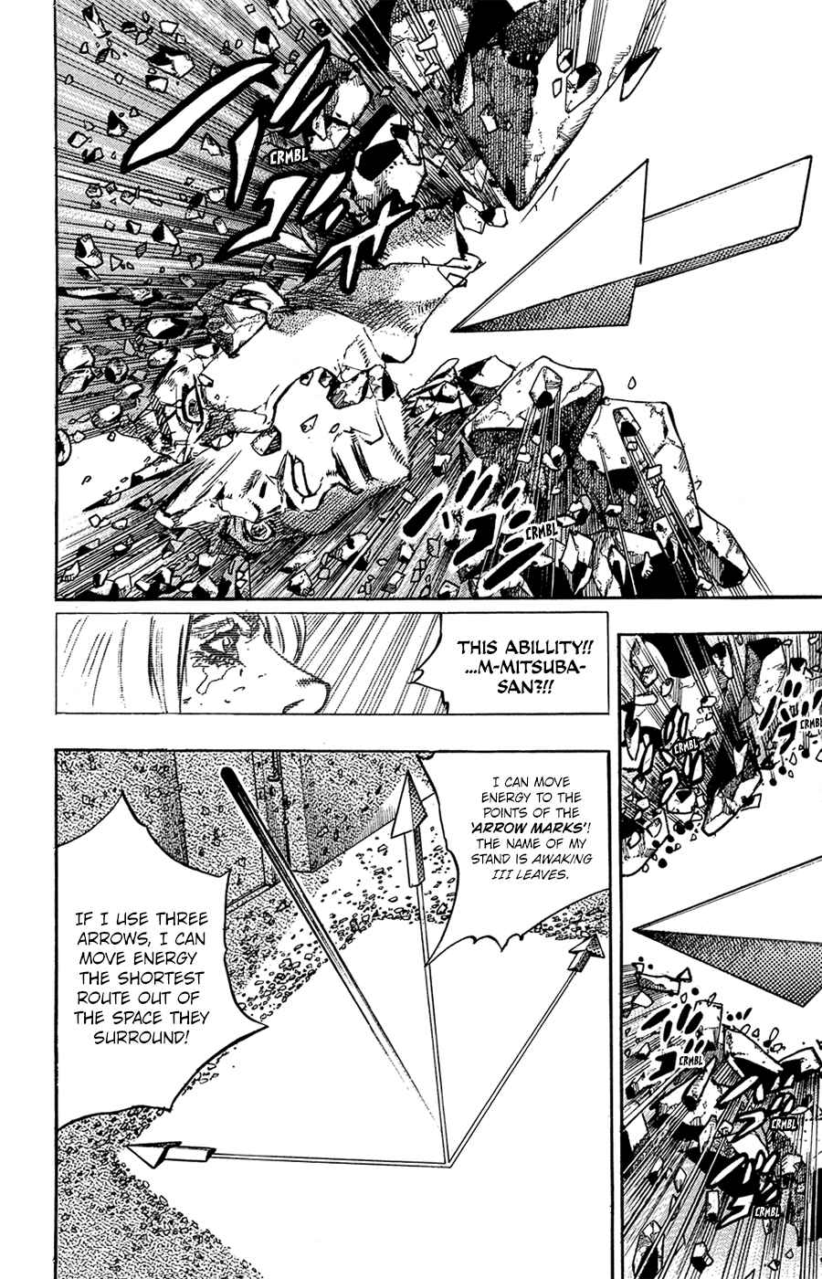 Chapter 80 - Page 27