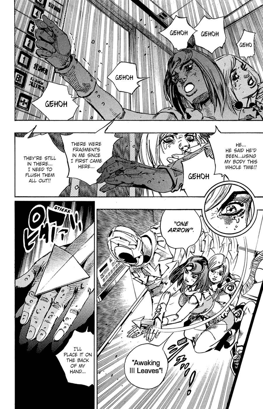 Chapter 80 - Page 29
