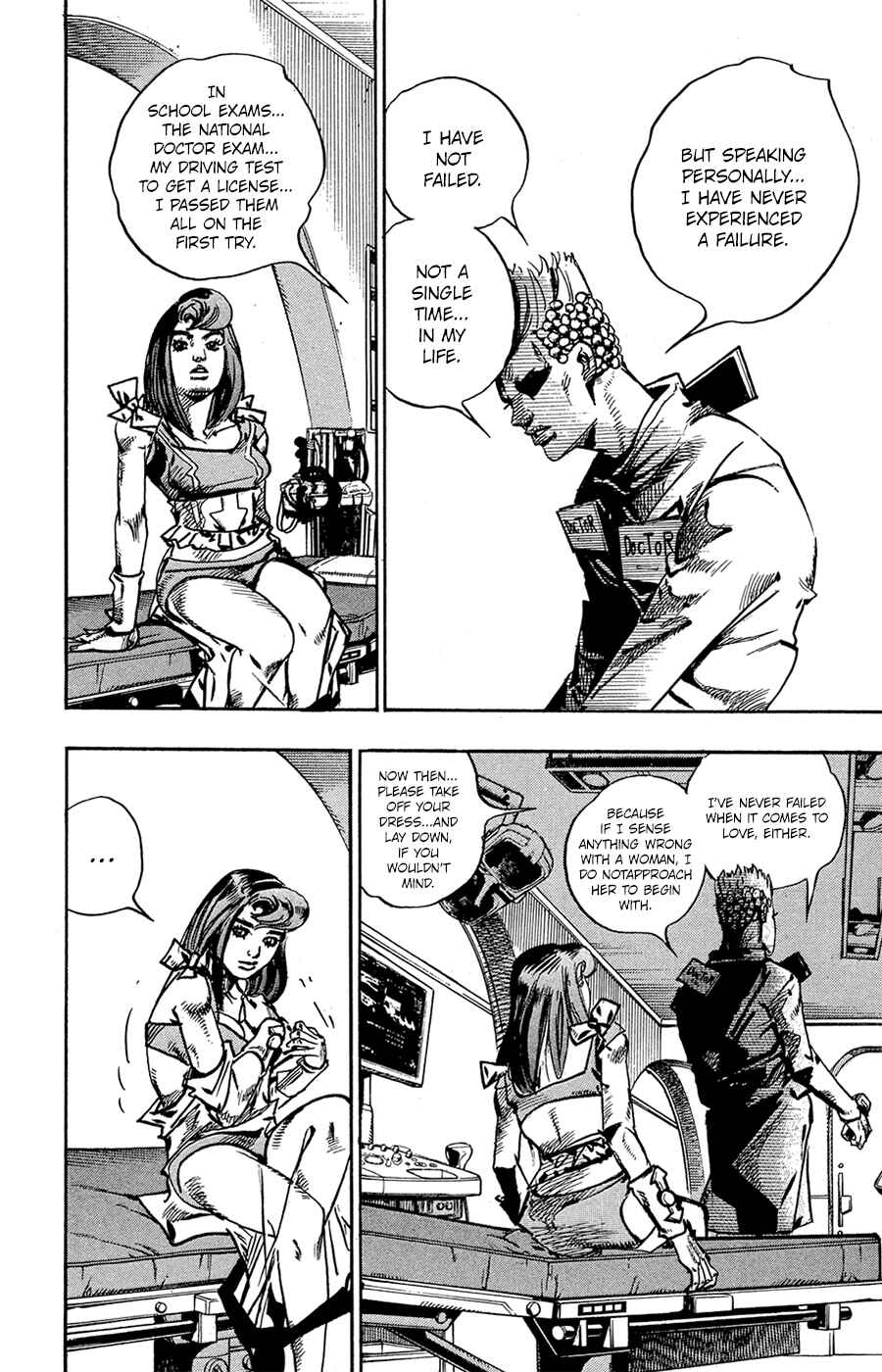 Chapter 80 - Page 6