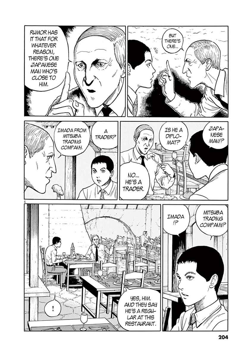 Chapter 8 - Page 6