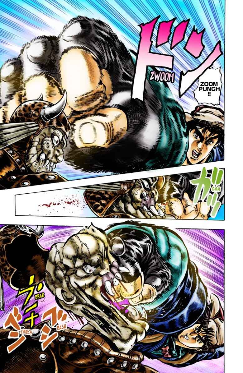 Chapter 25 - Page 8
