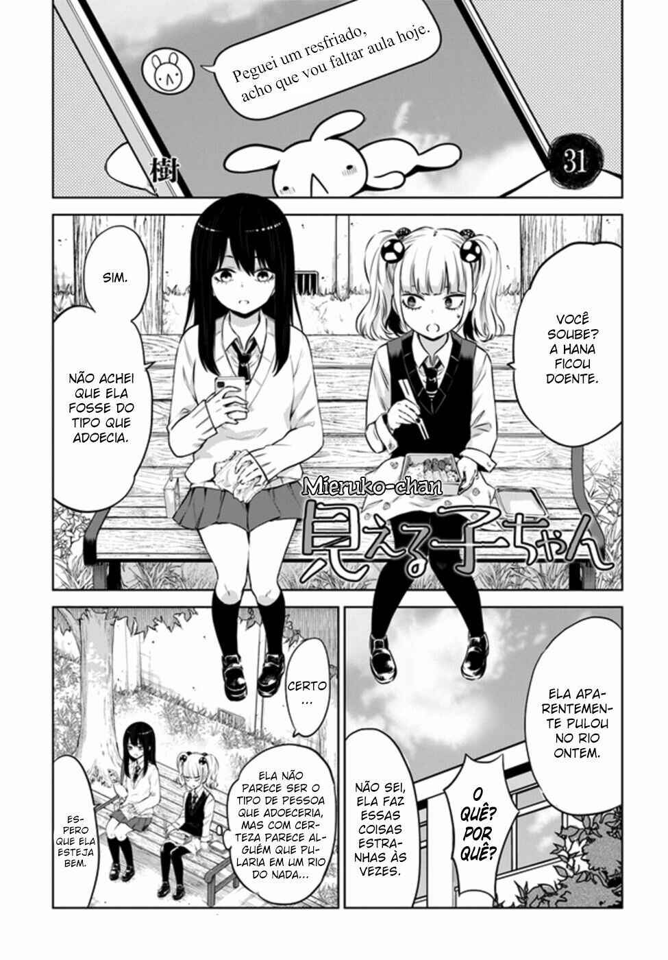 Chapter 31 - Page 2