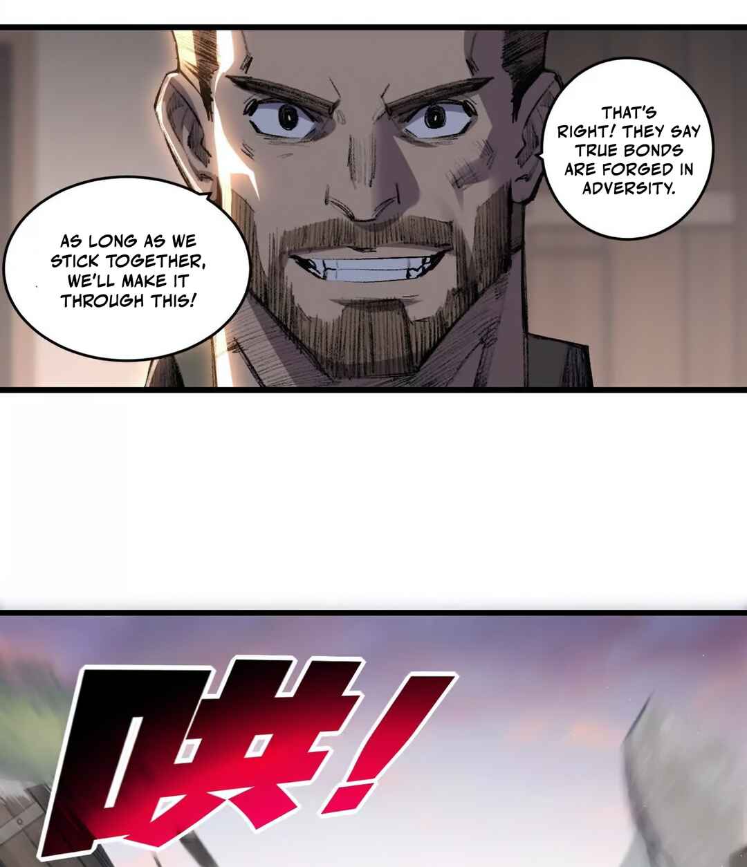Chapter 76 - Page 25