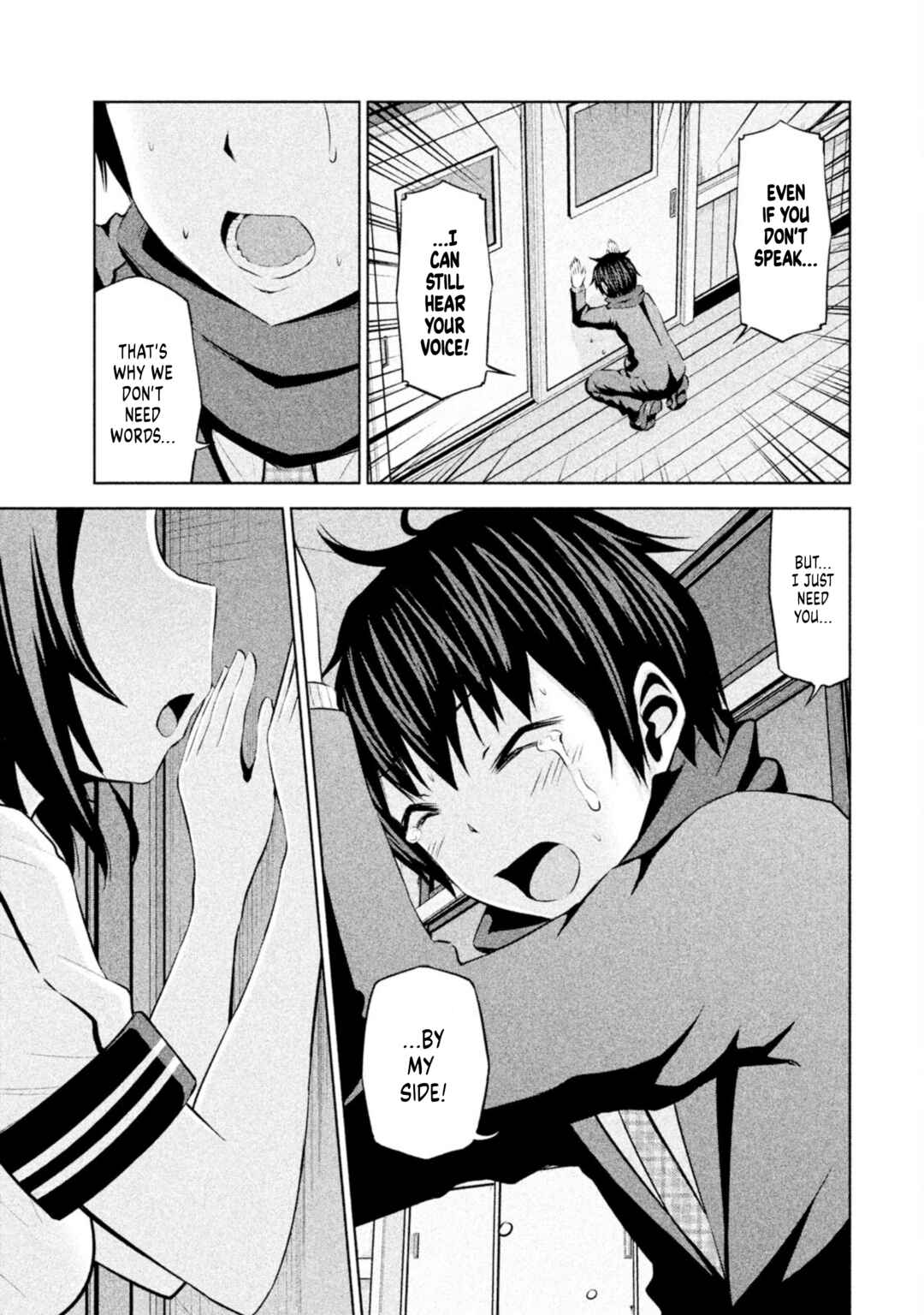 Chapter 69 - Page 1