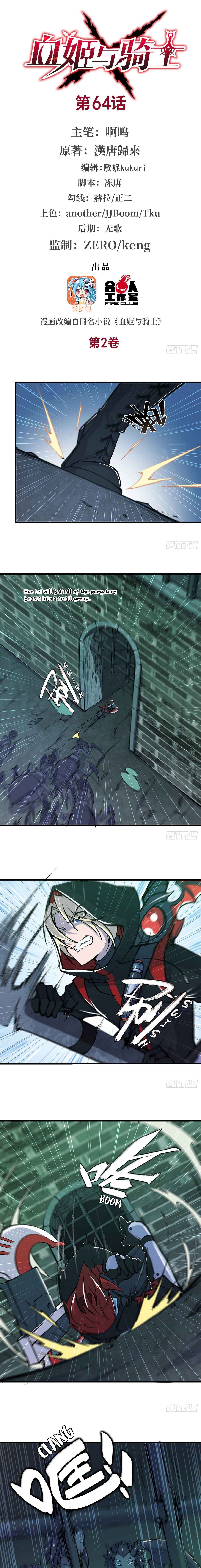 Chapter 64 - Page 2