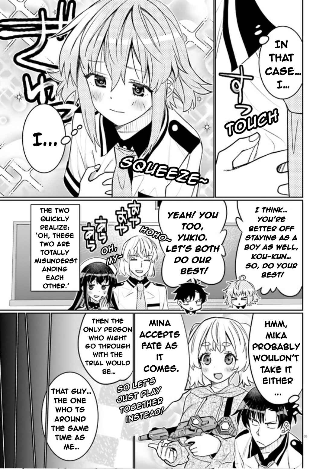Chapter 48 - Page 5
