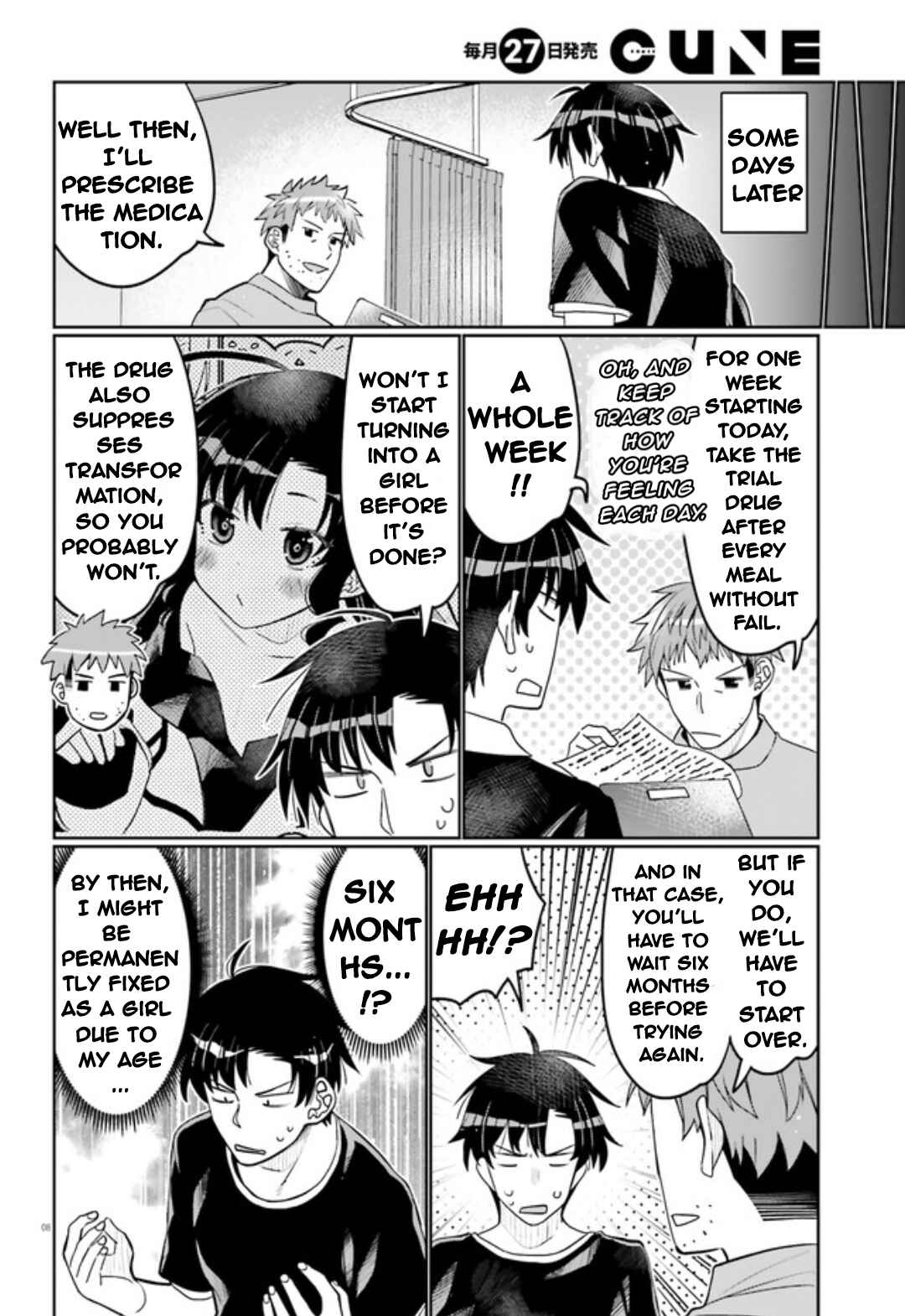 Chapter 48 - Page 8