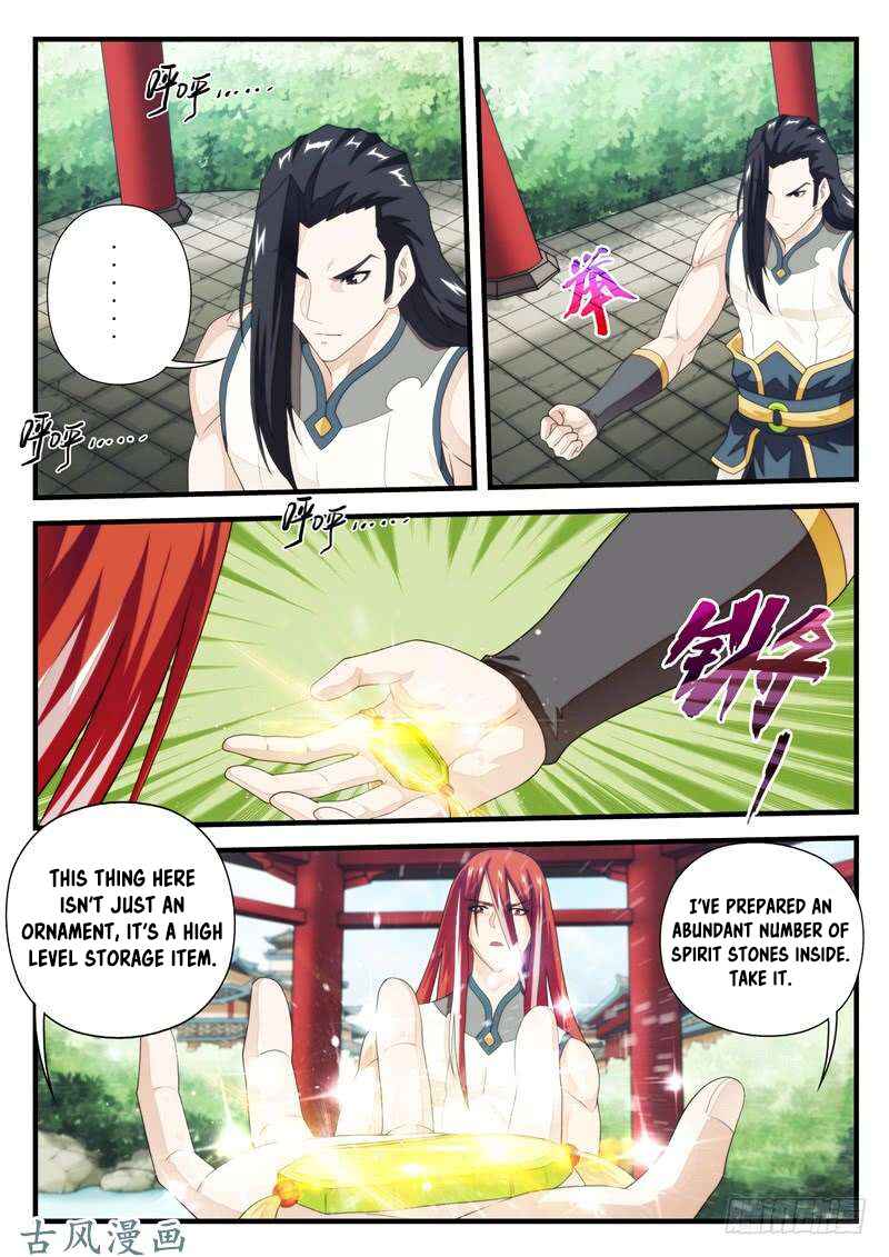 Chapter 156.2 - Page 2